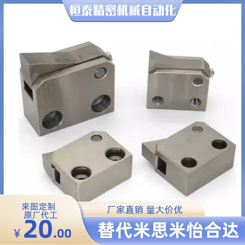 PFC21止回组件PFC01 7S 7SA 10S 14S 20S 28C-R/Y-LK-MK-TK-BK-PK