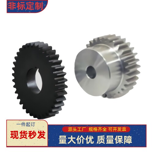 齿轮VNL03-2.0-75 80 85 90 95 100-B20-A/B-P45 P46 P47 P48 P49