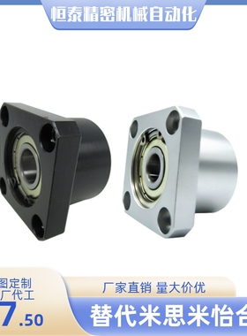 BGSCB BGSC BASC SBASC SBGSC6800 6900 6000 6200 ZZ VV DD-L