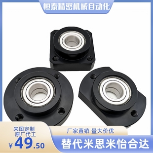 带座轴承BGR81-6901ZZ 6001ZZ 6201ZZ 6902ZZ 6202ZZ-h15 h20 h25