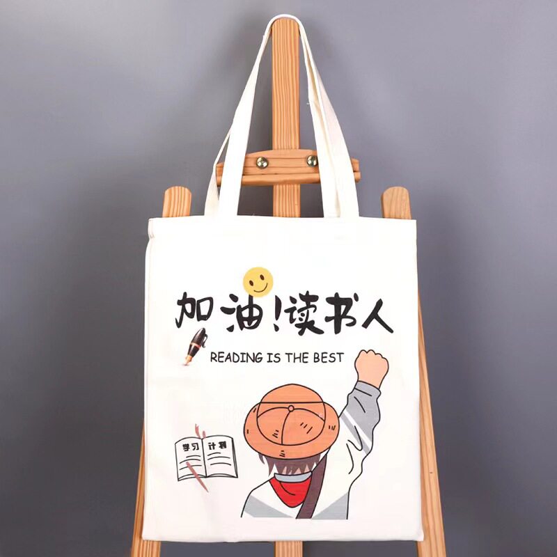 新款学生考试帆布袋日用便携大容量上课帆布包简约手提袋包包女