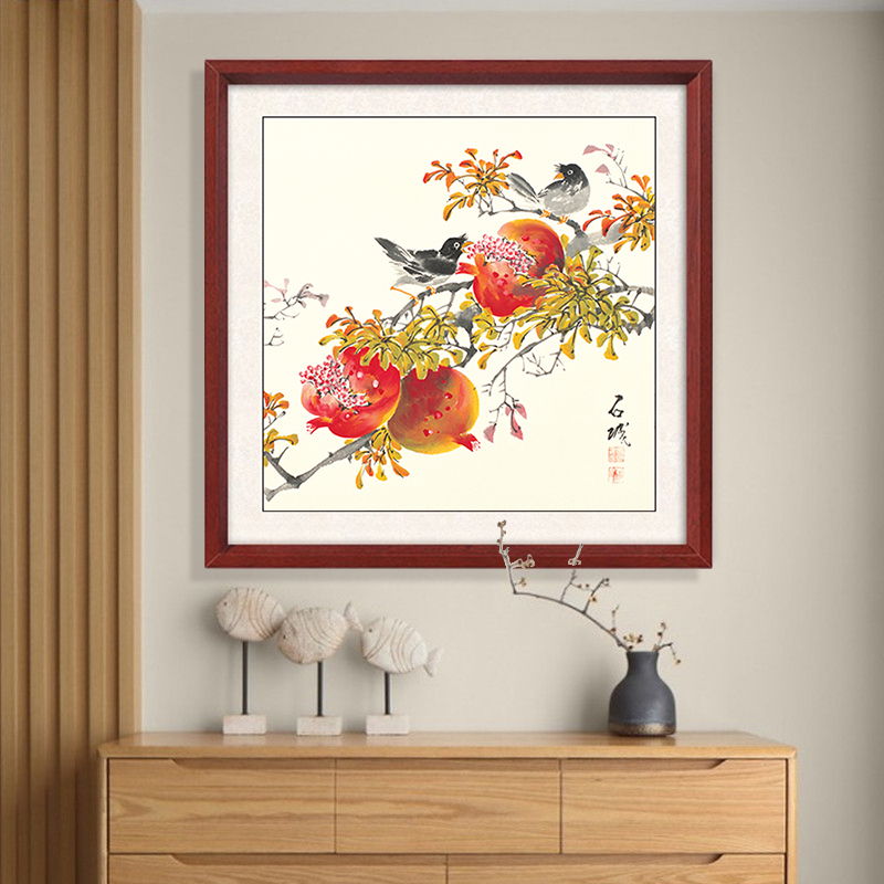 餐厅装饰画水墨水果画新中式饭厅壁画酒店饭店挂画小幅斗方国画图片