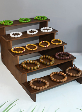 升级加宽实木阶梯架手串收纳摆件手办陈列架子拆装首饰摆摊展示架