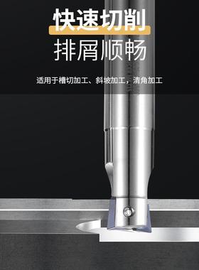 超硬铣刀杆BAPR加工中心CNC抗震刀立铣刀开粗直角刀杆