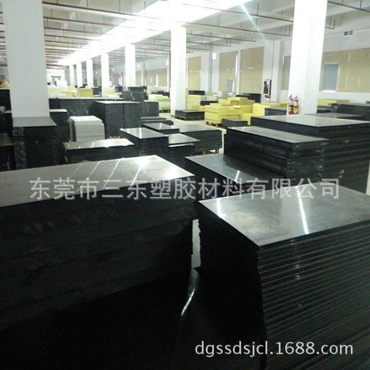 加玻纤pa板PAGF板材黑色PA棒耐高温硬度高包切包送