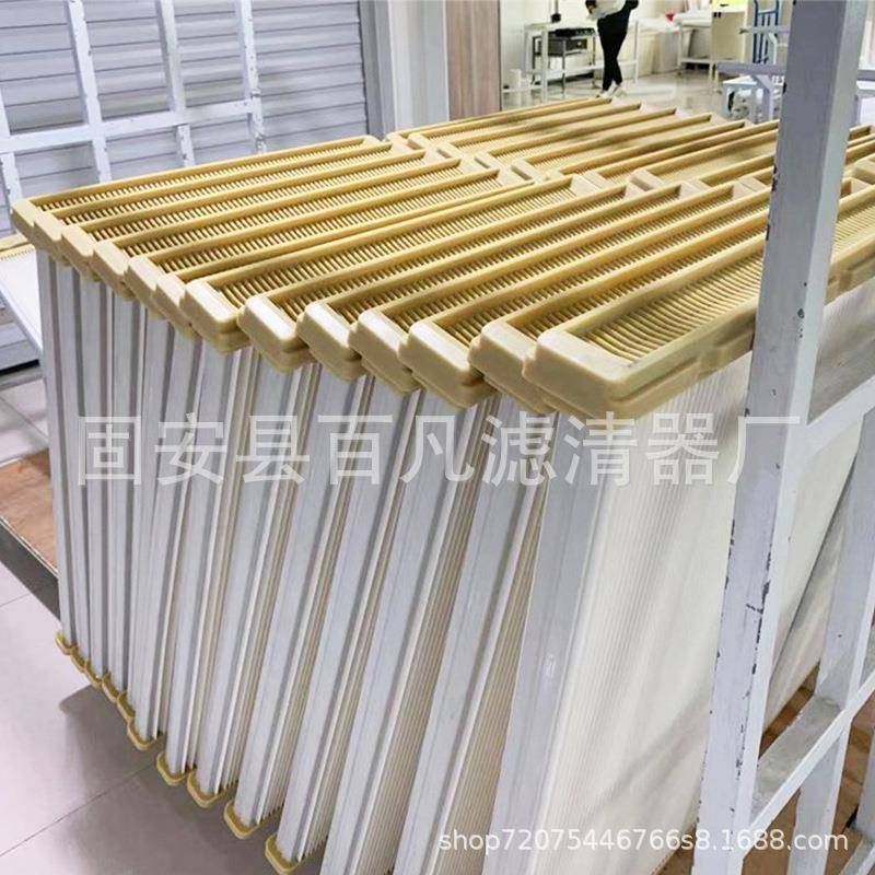 百凡集尘箱通快激光切割机除尘滤板工业粉尘回收过滤器滤筒