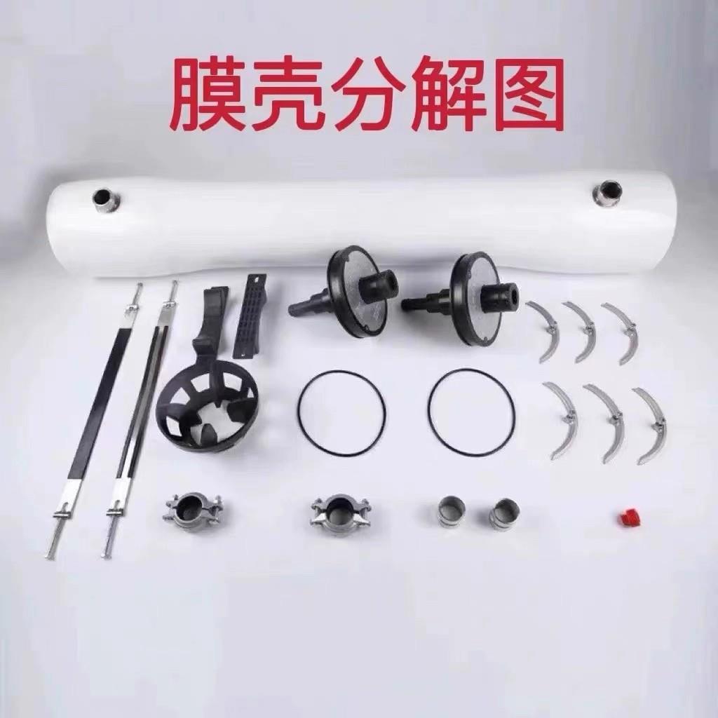 通用/专用水处理不锈钢反渗透ro膜壳玻璃净水设备寸外壳