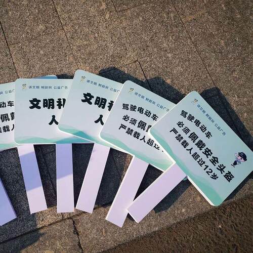 亚克力UV打印牌子PVC金属标牌礼品包装党建文化墙展厅UV免费设计