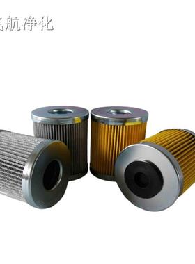 DBLB滤芯DBBB富卓滤芯DBBB雅歌滤芯DBBB