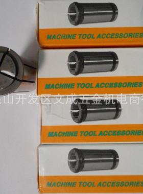 安威直束夹头ANNWAY强力筒夹SC-等规格强力刀柄夹头