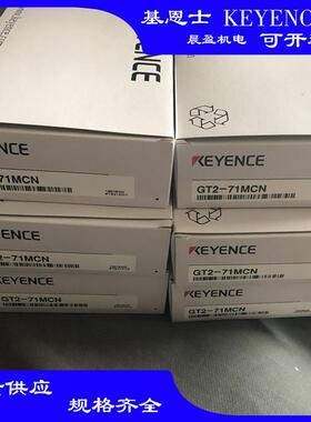 KEYENCE基恩士激光位移传感器GT-HGT-PKEYENCE