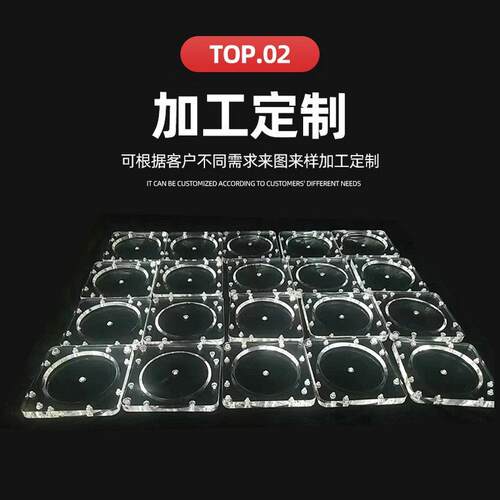 亚克力板制品定制激光雕刻有机玻璃展示盒相框展示架创意层板