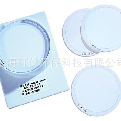 WhatmanGrade½预折叠型定性滤纸(高负载力厚型)