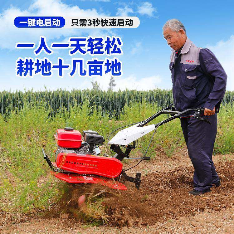 小型柴油微耕机农用犁地翻土开沟耕田翻地多功能家用耕地机旋耕机