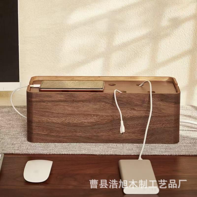 现货木质插线板收纳盒桌面电线整理收纳线盒插排插座电源线理线盒