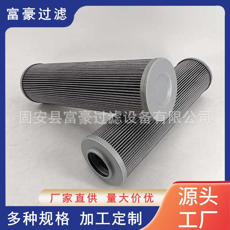 HDX-×磨煤机管路滤芯HDX-*路面机械配件吸油过滤器