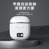 新款 电动指甲刀家用磨甲器儿童指甲剪磨甲器充电指甲钳超长续航