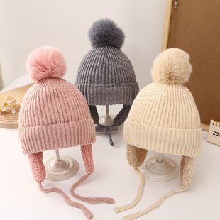 儿童帽子秋冬男女童保暖帽子宝宝毛线帽亲子款加绒护耳针织雷锋帽