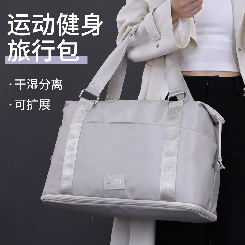 新款多功能旅行包行李扩展收纳袋