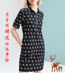 品牌2023新夏藏青字母印花连衣裙套头宽松腰运动潮流短袖休闲薄款