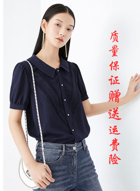 2023新款修身雪纺纽扣短袖藏青色