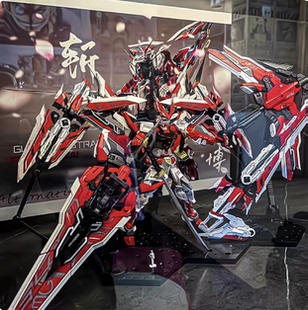 高达拼装模型强袭自由hg巴巴托斯独角兽机甲手办积木玩具男孩礼物