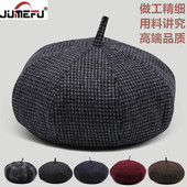 春秋冬季 帽子男士 羊毛呢贝雷帽中老年人老头八角帽南瓜画家帽女士