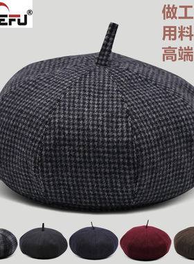 帽子男女通用做工精细贝雷帽