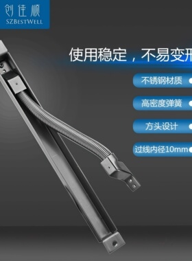 创佳顺 304不锈钢门禁过线器保护器门禁门窗门用过线保护器穿线管