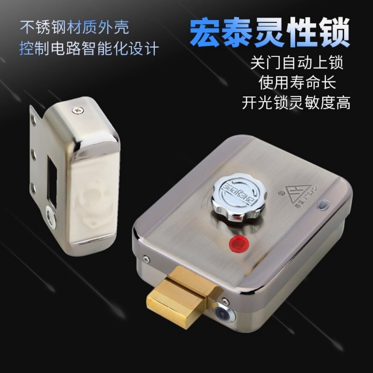 无噪音设计，别墅首选。图片