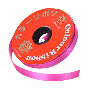 气球彩带丝带绑气球装饰拉丝气球配件房间布置装饰