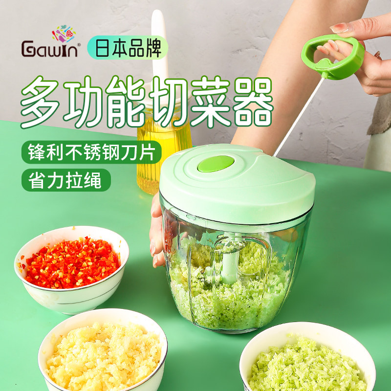 切菜器不锈钢刀片省力拉绳设计