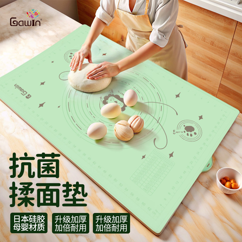 揉面垫加厚食品级硅胶面板面点擀面垫和面垫家用烘焙和面板