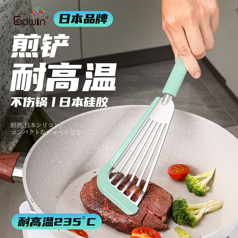 Galuin煎铲不锈钢柔软硅胶手柄