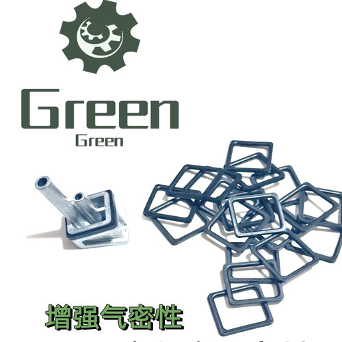 P1G17方型密封胶圈200-20