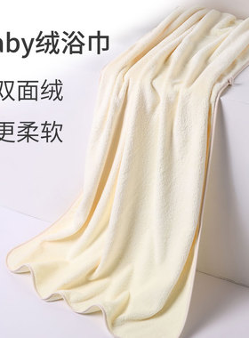 日本FLT Baby绒柔软男女面巾超强吸水速干不掉毛家用洗脸干发毛巾