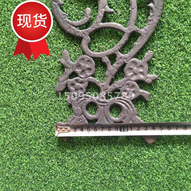 青岛铁艺配件最新报价 优惠券 折扣 网上买 挖东东