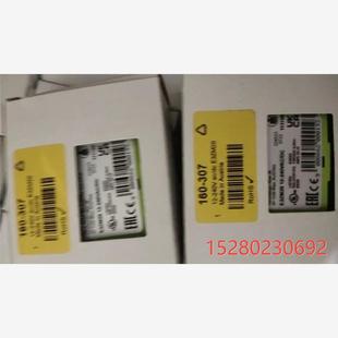 E3ZM20 240V 议价TELE DC继电器