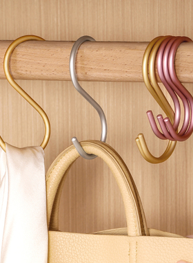服装店s钩挂钩长S钩S型铝合金挂钩金色S勾挂钩衣服钩子衣架挂钩