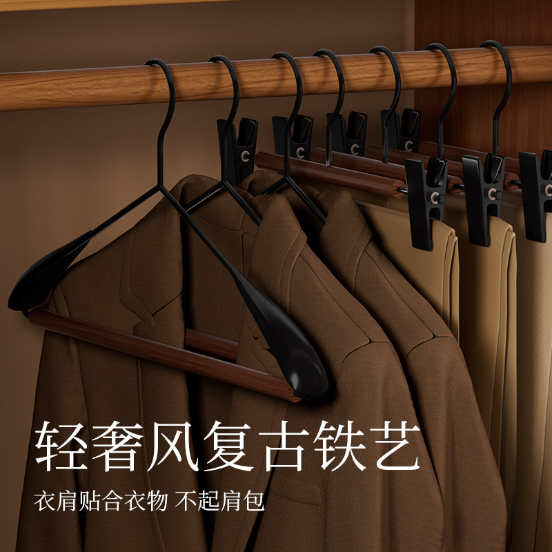 榉木衣架家用挂衣防滑实木轻奢