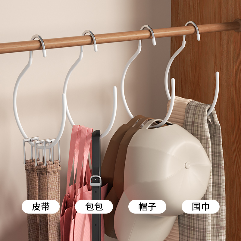 帽子收纳神器多功能挂帽子展示架
