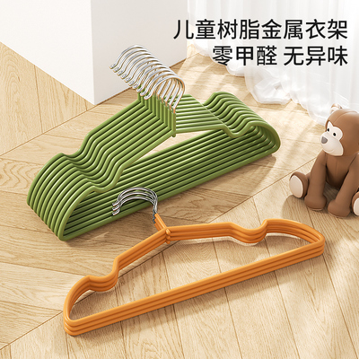 加厚加粗衣架家用挂衣防滑无痕衣撑架子宿舍用学生衣服挂架晾衣架