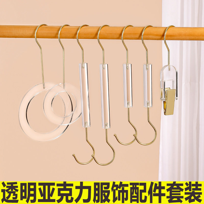 透明亚克力免打孔挂钩衣架图片