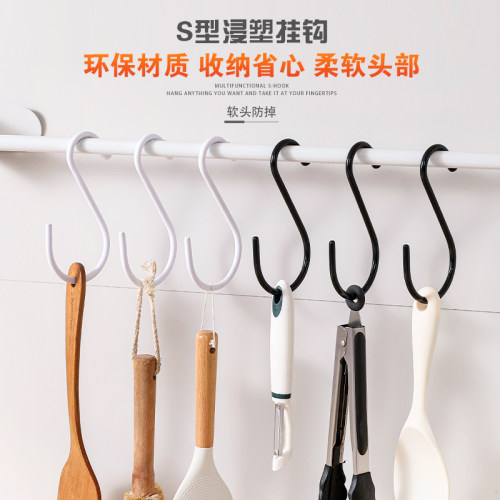 围巾包包帽子收纳s型挂钩