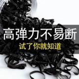 Универсальная эластичная черная одноразовая резинка для волос, аксессуар для волос, простой и элегантный дизайн, популярно в интернете