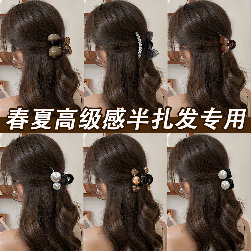 半扎发公主头前额刘海小号抓夹女高级气质感碎发夹发饰侧边鲨鱼夹,饰品/流行首饰/时尚饰品新,发饰,淘宝优惠券,粉丝福利购,淘宝优惠卷