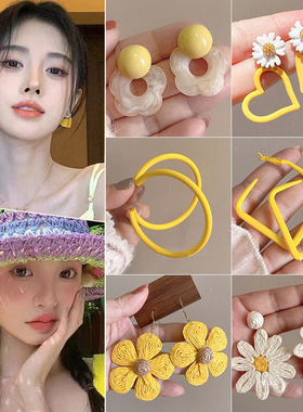 夏季黄色耳环女小众设计感