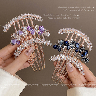 金属仿珍珠发簪女2025新款高级后脑勺丸子头盘发插梳神器发卡头饰