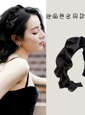 热巴同款黑色高颅顶发箍女网红高级感显脸小发卡洗脸头箍发饰