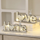 现代轻奢客厅字母LOVE装 饰品电视柜高级感家用网红简约HOME小摆件